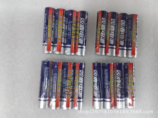 品 双鹿电池 7号电池 无汞锌锰电池四节一组 正品批发