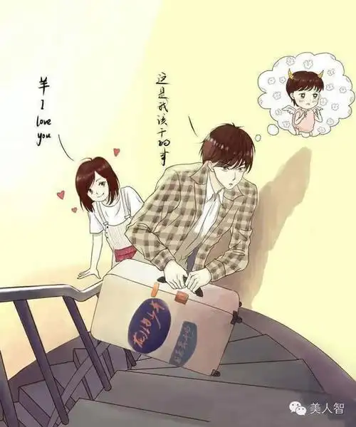 看回锅肉女星许晴手撕小鲜肉郑爽杨洋井柏然