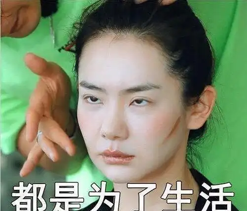 lucky和戚薇有多像?连翻白眼的表情都一模一样