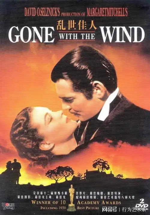 飘酒神啊你把美丽的女神来勾引