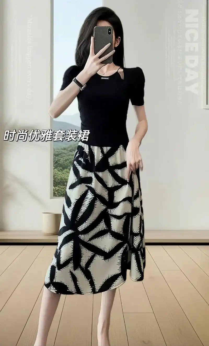 这套高档流行时尚套装绝对能满足你!