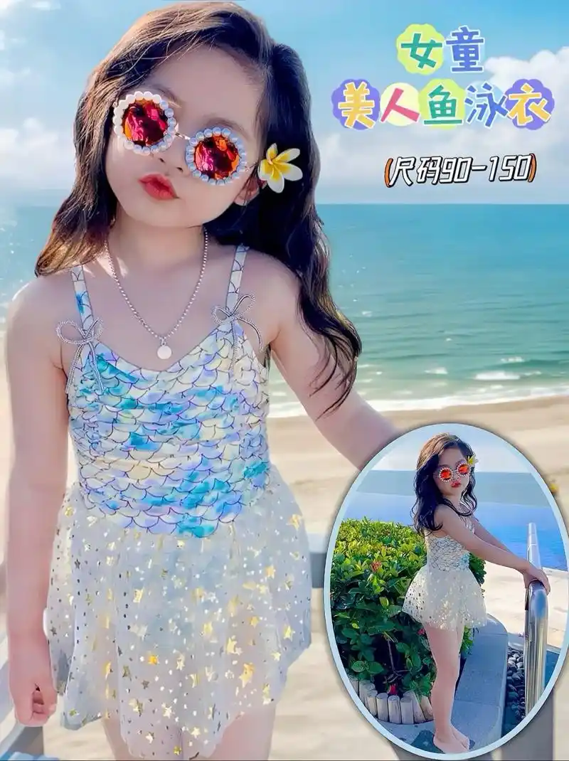 家有小公主的,来选自家喜欢的吧……#泳衣 #夏季玩水 #女童泳衣 #儿童