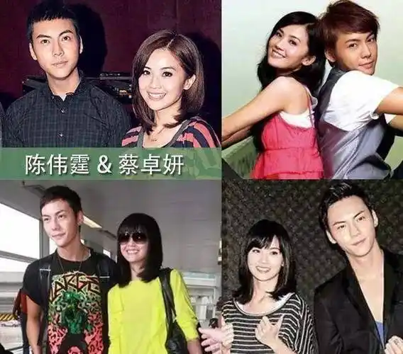 angelababy系列2:同一个剧本的前男友_陈伟霆_黄晓明_工作