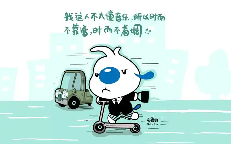 可爱辛巴狗搞笑文字控励志壁纸,高清图片,电脑桌面-壁纸族