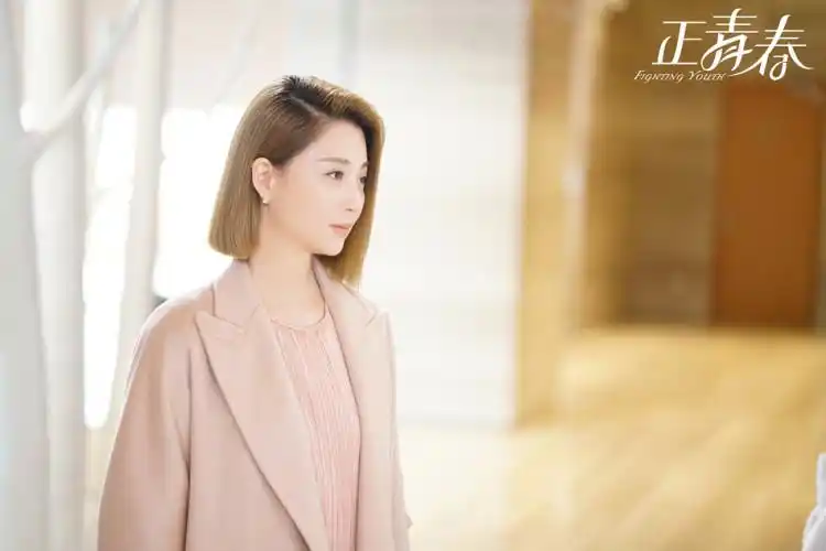 《正青春》直面女性职场难题 吴谨言殷桃携手打破偏见