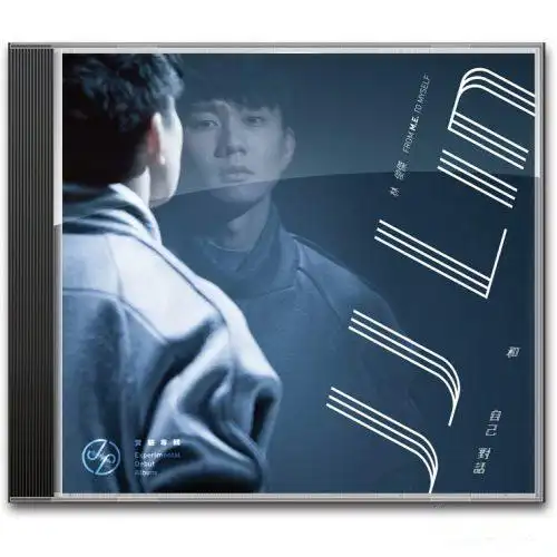 林俊杰和自己对话320k版mp3itunesplusaacflac下载