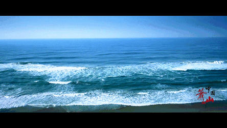 444_250gif 动态图 动图