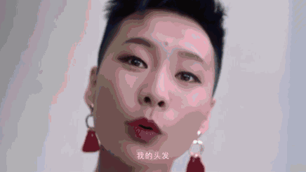 陈粒发新歌了没想到歌词里竟然还有这种含义