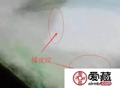 看内部结构玉石不同品种间的内部结构各有不同,所以看内部结构也是一