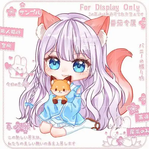 约稿客单手绘q版人物过程人设是小狐狸