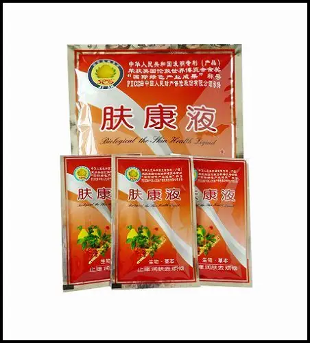 大袋装生物肤康液