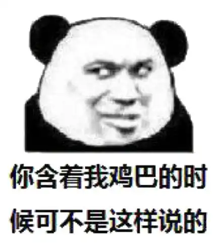 哈哈哈大笑漫威表情包系列漫威表情