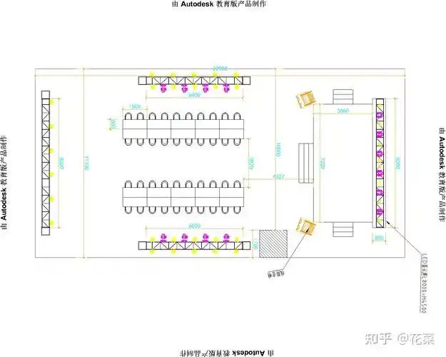 "遇·鉴 郎酒高端品鉴会"舞台灯光音响设计方案 - 知乎