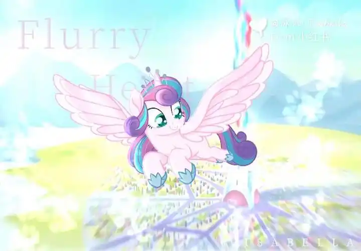 小马宝莉  #小马宝莉下一代小马  #风