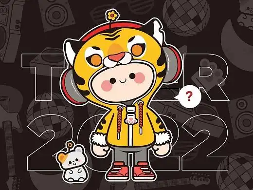 ip设计 老虎 ai_素材网站_图片免费下载-zcool站酷