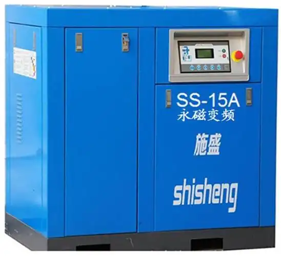 上海施盛厂家直销压缩机15kw 永磁伺服变频螺杆式空压机高效节能