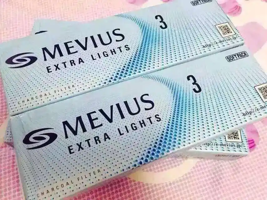 日本柔和七星三毫克香烟