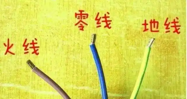 零线电线颜色多为黑和蓝两个颜色,在电路中一般使用蓝色线,用字母n