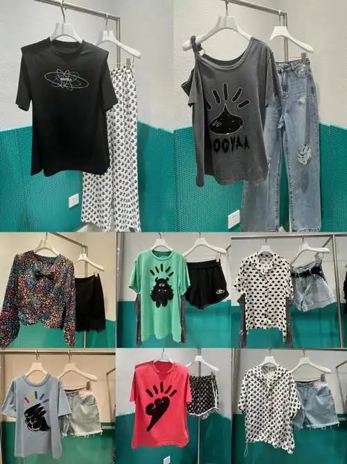 乌丫uooyaa上新版图来了