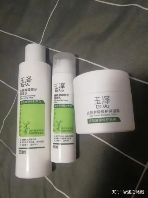 修复皮肤屏障护肤品推荐