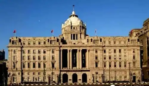 外滩12号:汇丰银行大楼