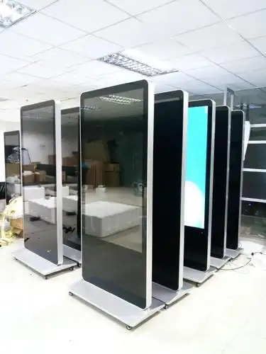 北京42寸立式网络版液晶广告机