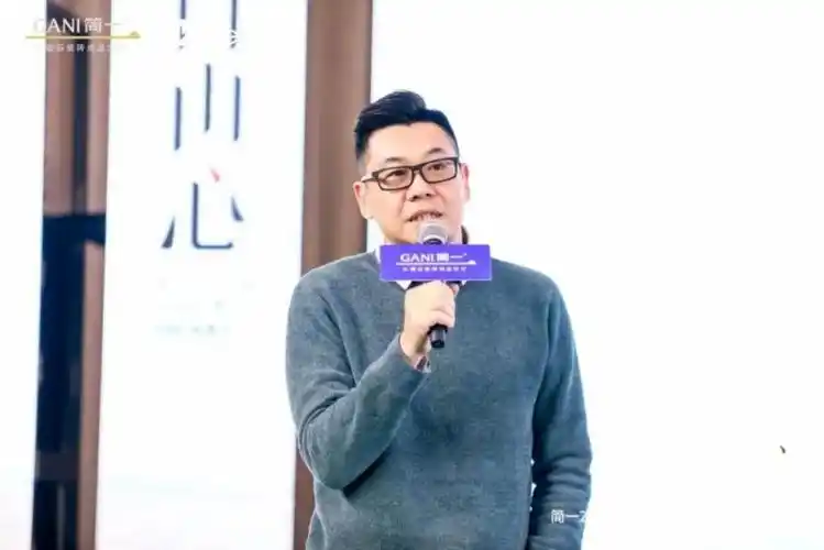 全球首发简一keep联合发布的2024年美好家空间春季新品重磅上市