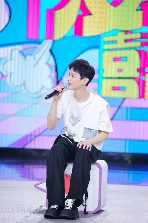 "漫漫喜欢你"7515701596 =@白敬亭20:20#快乐大本营#不见不