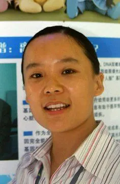 蒙古人种 即 黄种人.