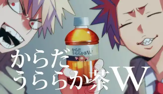 【腐向け】切爆絵诘めvol.1 [30]