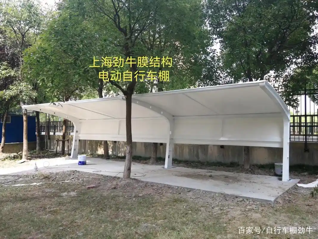 膜结构电动自行充电车棚
