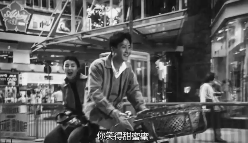 情感电影《甜蜜蜜》