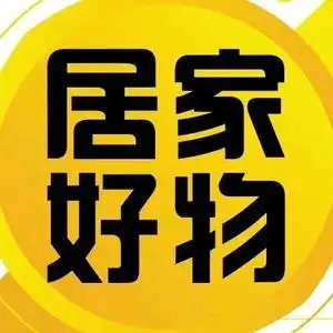 张哥好物分享头像