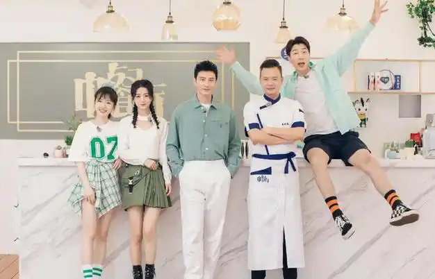 《中餐厅8》重回法国录制:王俊凯与"老搭档"惊喜爆笑回归?