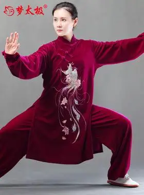 梦太极太极服2022年新款女秋冬季旗袍版玫红金丝绒凤仪花练功服