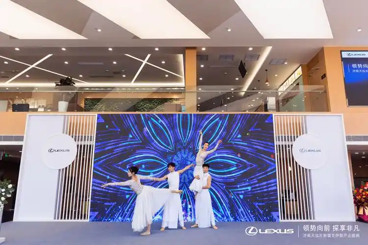 领势向前,探享非凡丨济南天泓东新雷克萨斯盛大开业