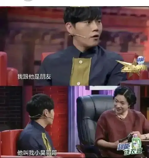 哥哥不放手,恩利留上海发展|秦昊|吴尊|小s|庾澄庆|上海市_网易订阅