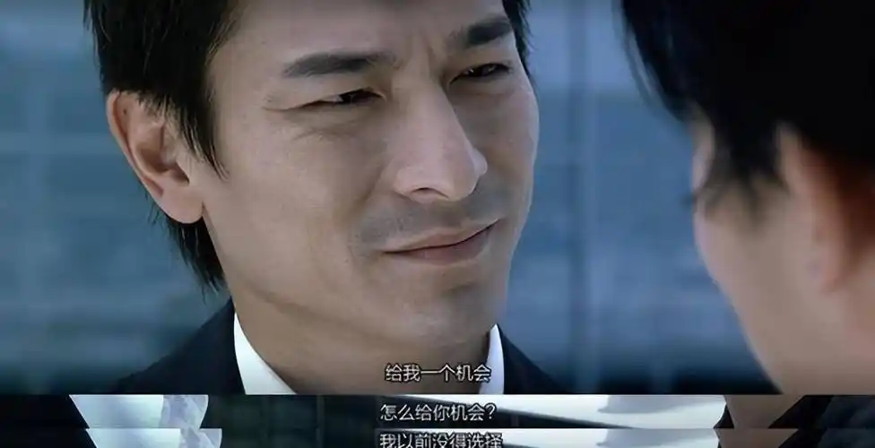 刘德华的话想想都毛骨悚然,难怪他成神20年_刘建明_电影_中的人物