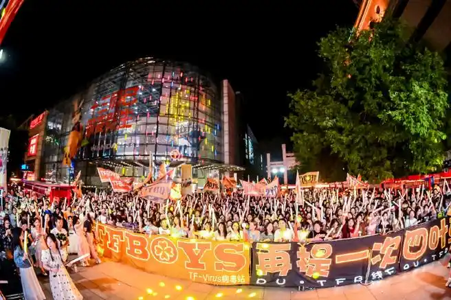 tfboys超话我宣布【九城联动】返图最快的当属西安站西安站粉丝应援