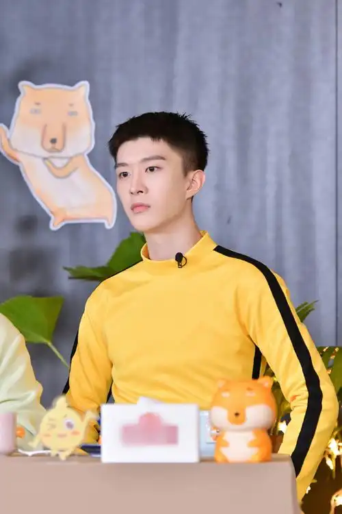 范丞丞青春环游记3