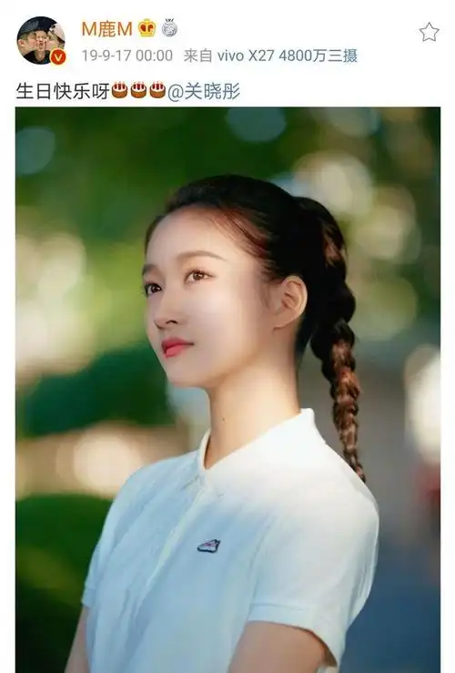 关晓彤比鹿晗小多少关晓彤比鹿晗小多少岁