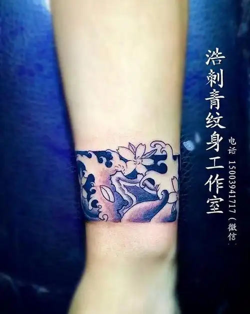 手环纹身图片_手臂新传统纹身图案