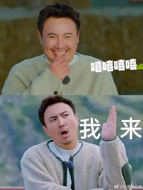 连夜背梗都不如沈腾天赋异禀