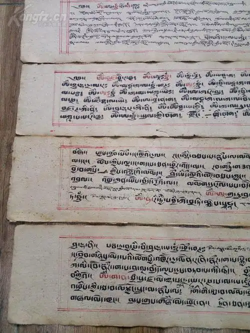 两种字体,红,黑双色手写,41cm长,11cm宽 非常值得收藏学习.