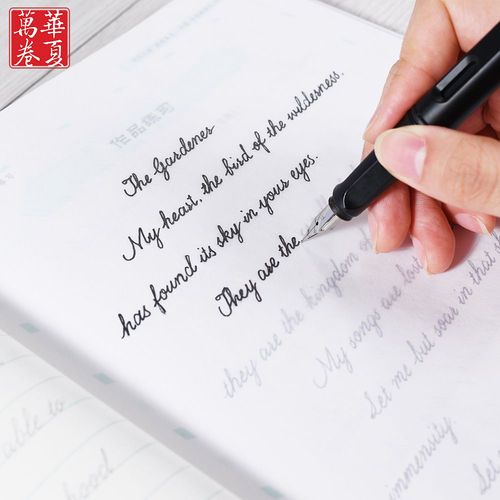 圆体意大利斜体手写印刷体衡水体英语字帖花式考研大学生艺术字体女生