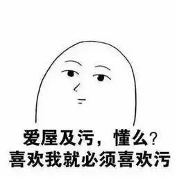 姿势污图简笔画有点污的情侣简笔画简笔画视频污小污图简笔画