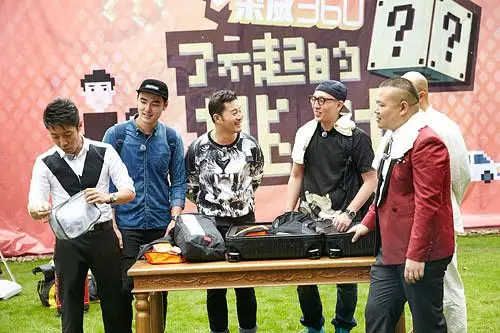 《了不起的挑战》阮经天呆萌搞怪解放天性