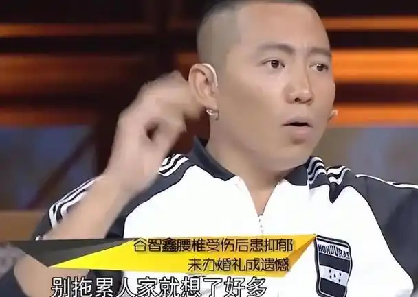 回顾谷智鑫拍戏坠马瘫痪痴情女友照顾他8年未办婚礼成遗憾