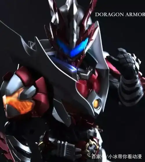 《铠甲勇士》炎龙侠最新形态曝光,帅气外表让帝皇侠都尴尬!