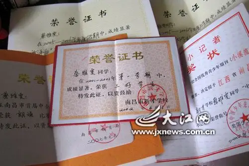 父母双下岗 14岁南昌女孩笑对白血病:我不怕痛